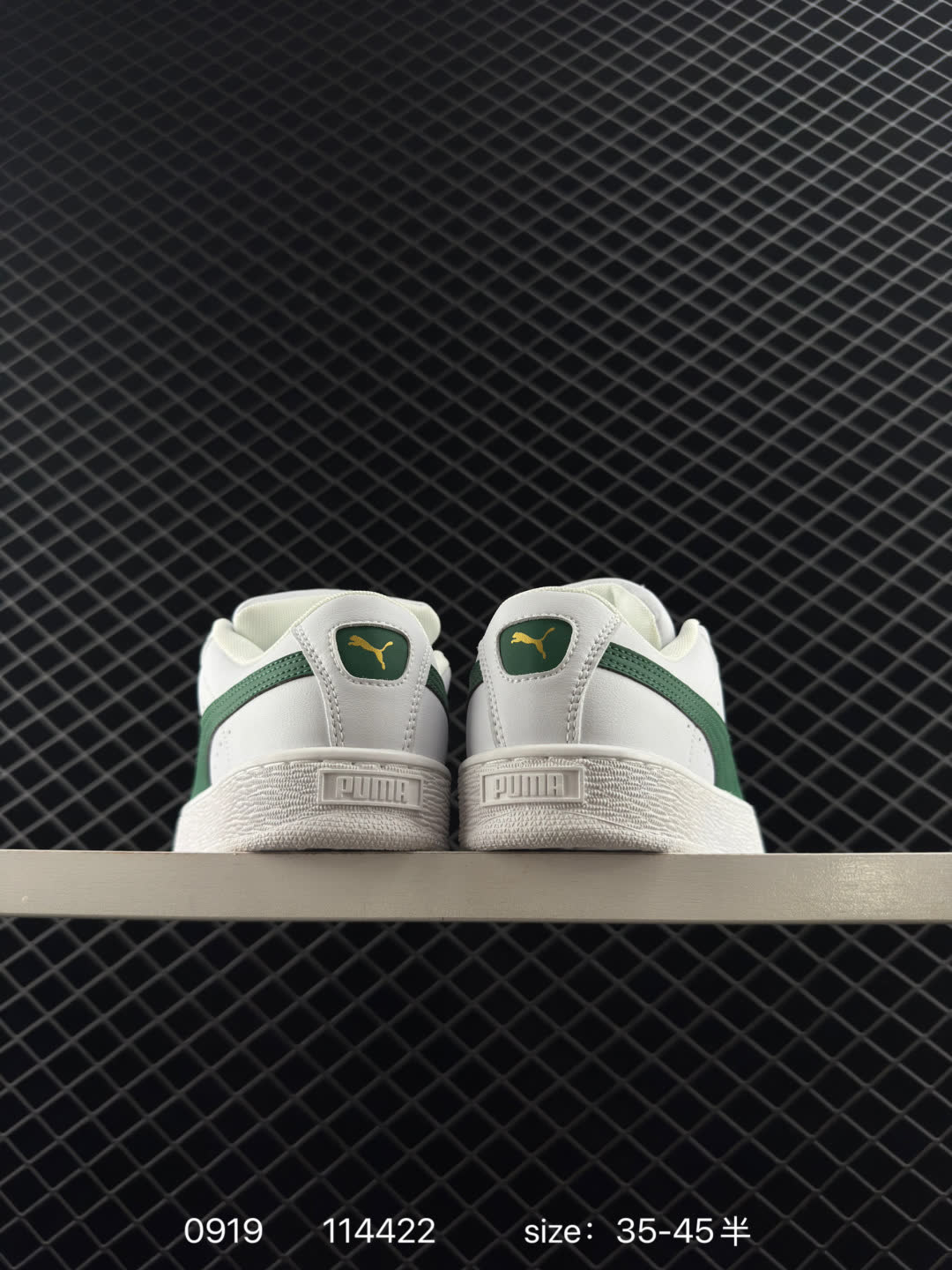 Puma CA Pro Classic